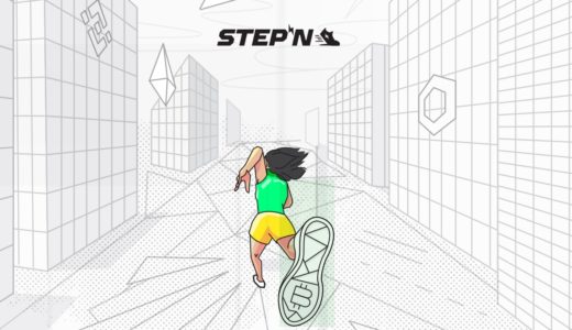 STEPNブログ：STEPNは何足から始めるべき？靴３足からスタートがベストな理由。